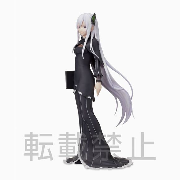 Re:Zero -Starting Life in Another World- Echidna Super Premium Figure - Picture 6 of 10